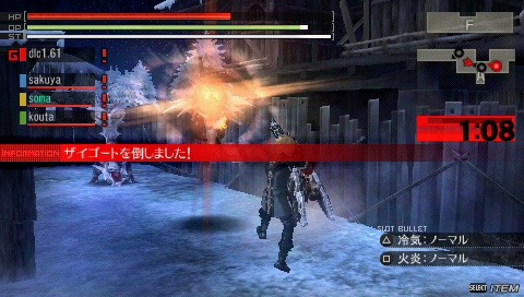 『GOD EATER BURST』不具合が修正され、新たなミッションも追加された無料DLCが配信開始