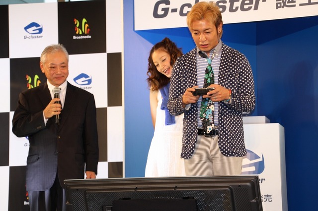 PR大使の西山 茉希さん、つるの 剛士さんが登場！クラウドゲーム機「G-cluster」発売記念イベント