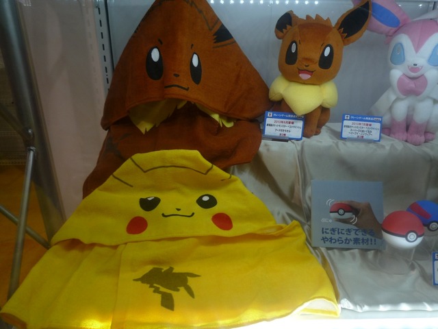 【WHF 2013夏】「ポケモンわくわくゲットくじ2013」など、バンプレストのポケモン新商品をフォトレポート