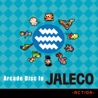 「Arcade Disc In JALECO -ACTION-」