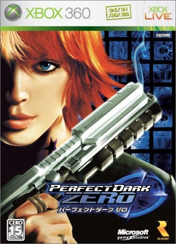 『Perfect Dark Zero』