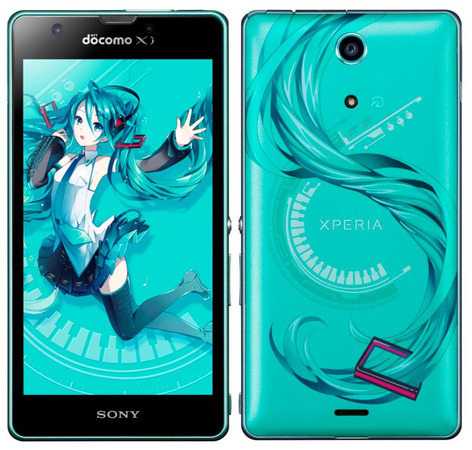 Xperia×初音ミクコラボスマートフォン「Xperia feat.HATSUNE MIKU」