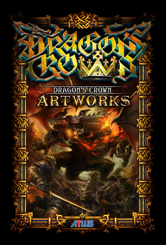 先着購入特典「Dragon’s Crown Art Works」はハードカバー豪華装丁