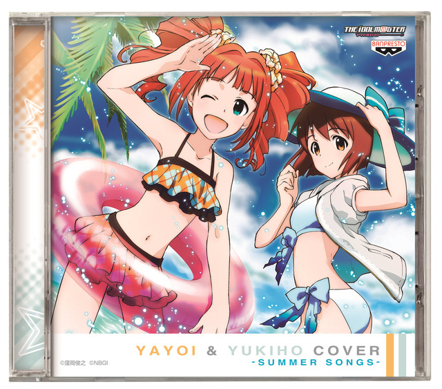 F賞  ミュージックディスクコレクション 「YAYOI&YUKIHO COVER -SUMMER SONGS-」
