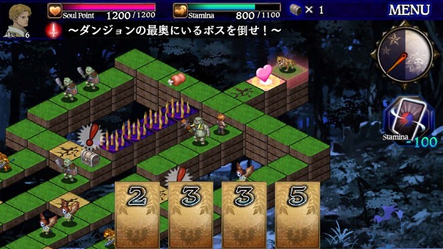 『ドラゴンズドグマ クエスト』のiOS版が配信決定、ゲームシステムの詳細情報も公開