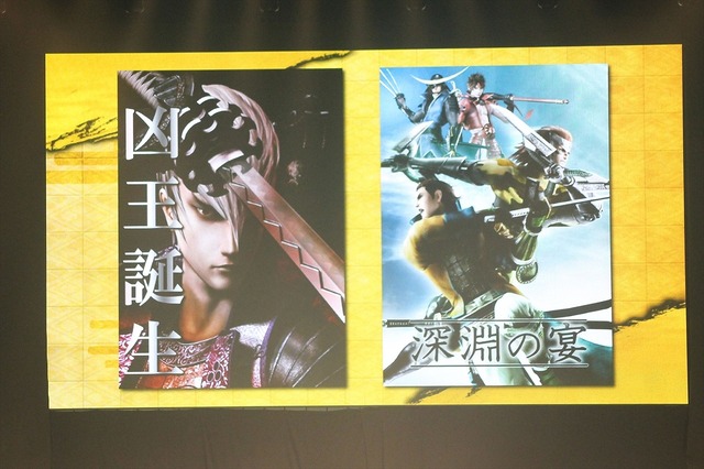 完売グッズも多数！大盛況となった「舞台『戦国BASARA』武将祭2013」フォトレポート