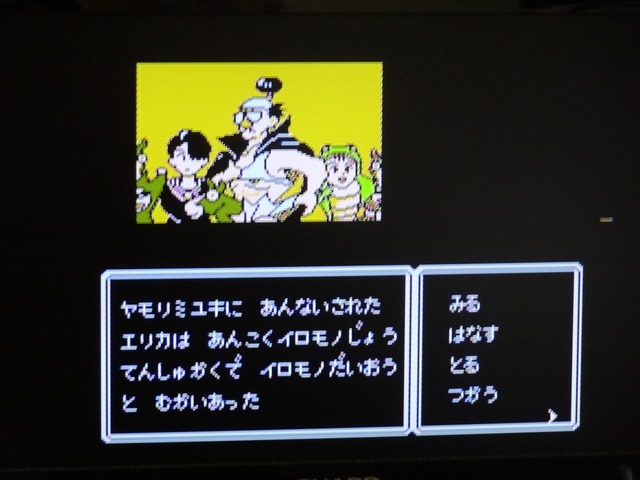 【ファミコン生誕30周年企画】奇跡の歌声「ミラクルボイス」を今こそ思い出せ！『アイドル八犬伝』