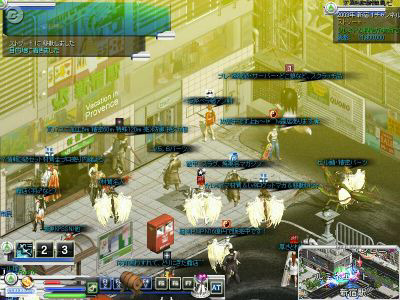 エムゲームのMMORPG、「Yahoo! JAPAN ID」でプレイ可能に