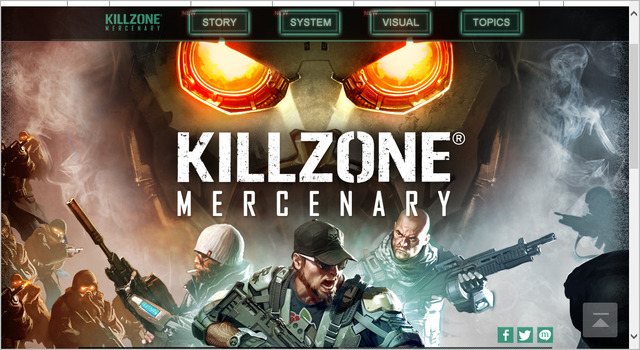 『KILLZONE: MERCENARY』サイトショット