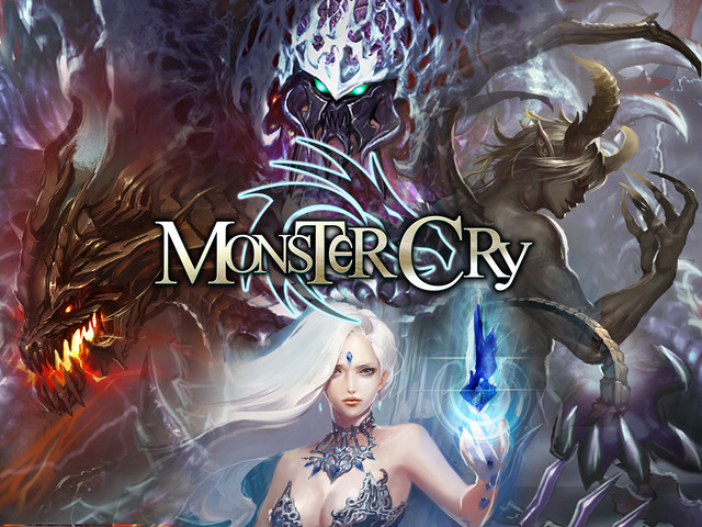 『MONSTER CRY』イメージビジュアル