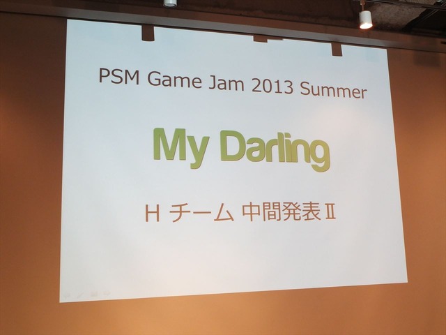 ほぼ徹夜の追い込みで完成を目指す！「PlayStation Mobile GameJam 2013 Summer」2日目中間発表レポート