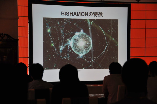【GTMF2013】マッチロックの「BISHAMON」パーティクルが魅せる－着実な進歩と改善