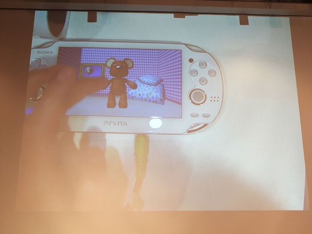 上田文人氏が特別審査員として登場！「PlayStation Mobile GameJam 2013 Summer」2日目完成発表レポート