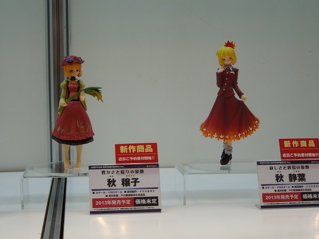 【ワンフェス2013夏】話題沸騰の問題作『ダンロン』フィギュアも続々―フォトレポート/ゲーム関連