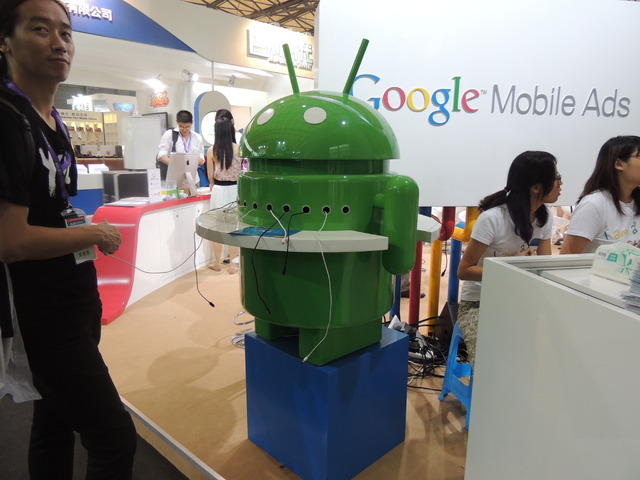 【China Joy 2013】Google担当者に訊く、中国のアプリマネタイズ事情