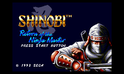 海外バージョン『SHINOBI III』をプレイできる