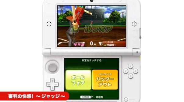 【Nintendo Direct】野球の