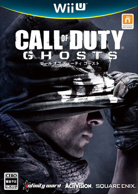 『CoD: Ghosts』PS3およびXbox 360日本語吹き替え版発売日決定&Wii U字幕版発売決定