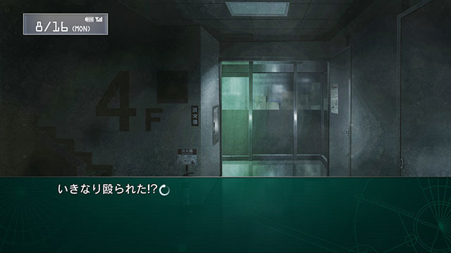 ラボメン達の視点も描かれる『STEINS;GATE 線形拘束のフェノグラム』PS Vita版11月28日に発売決定