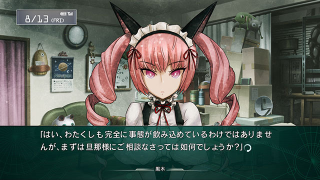 ラボメン達の視点も描かれる『STEINS;GATE 線形拘束のフェノグラム』PS Vita版11月28日に発売決定