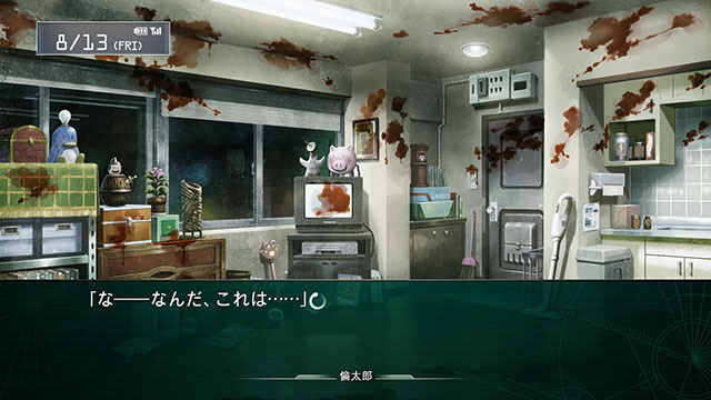 ラボメン達の視点も描かれる『STEINS;GATE 線形拘束のフェノグラム』PS Vita版11月28日に発売決定