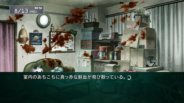 ラボメン達の視点も描かれる『STEINS;GATE 線形拘束のフェノグラム』PS Vita版11月28日に発売決定