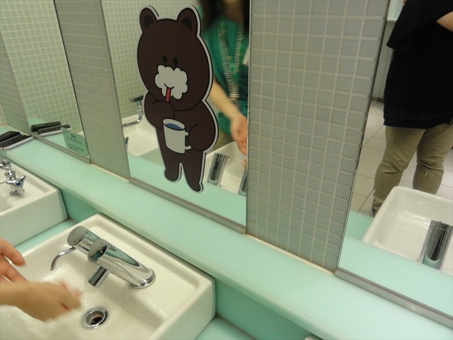 【LINE-Hello,Friends in Tokyo 2013】おもてなしにひたすら感激！トイレにまでコニーやサリーが出没したLINEカンファレンス潜入リポート