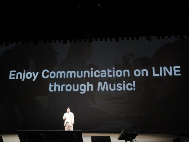 【LINE-Hello,Friends in Tokyo 2013】2013年秋、LINEに「ビデオ通話機能」搭載