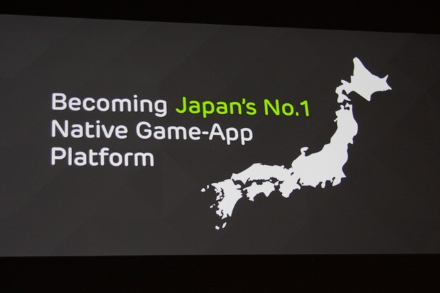 【CEDEC 2013】知り合いと遊ぶからゲームは楽しい！LINE森川社長が語る「LINE GAME」の戦略