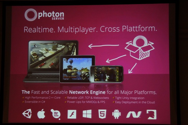 【CEDEC 2013】オンラインゲームをもっと身近に、「Photon Clloud」と「Photon Server」
