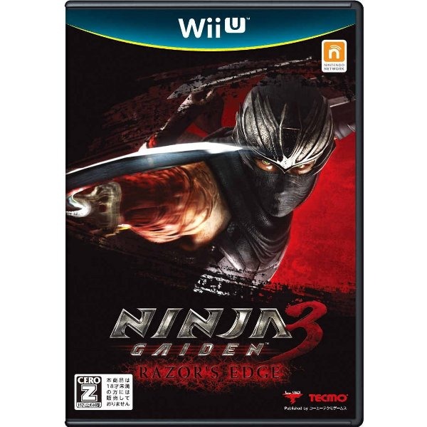 『NINJA GAIDEN 3 Razor's Edge』