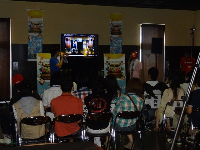 NCJによるMMORPGのオフラインイベント「トイボックスツアー2013」開催！イベント後はNINJA KYOTOでオフ会