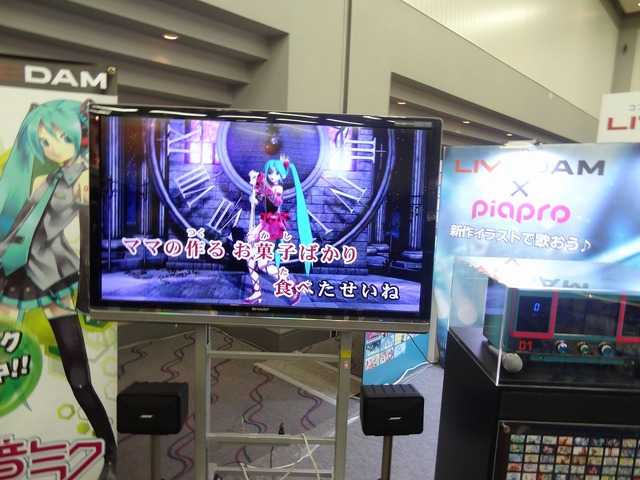 最新ゲームの試遊びやドールの展示も！「マジカルミライ」の企業ブースをフォトレポート