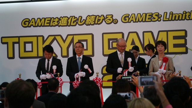 【東京ゲームショウ2013】次世代機からスマートフォンまで、ゲームの祭典「東京ゲームショウ」開幕