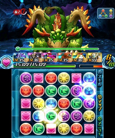 『パズドラZ』Zドロップバトル画面2