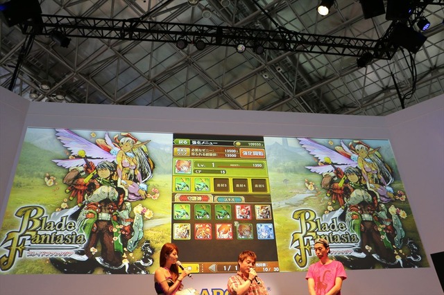 【東京ゲームショウ2013】『DmC』『逆裁5』江城P×『ブレス』池原Dがおくる本格RPG『ブレイドファンタジア』9月26日配信へ