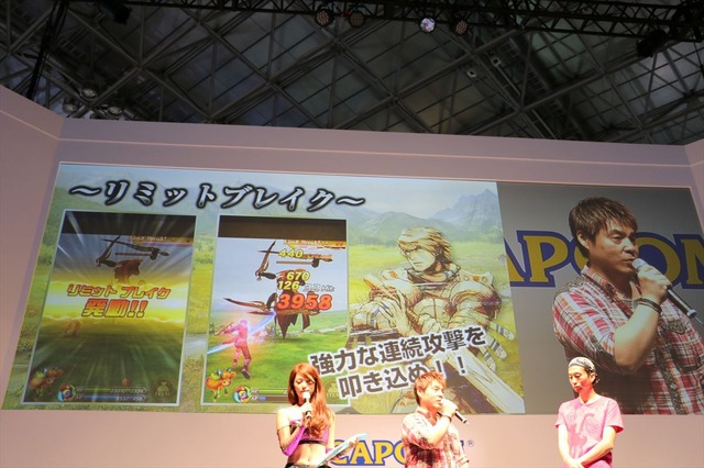 【東京ゲームショウ2013】『DmC』『逆裁5』江城P×『ブレス』池原Dがおくる本格RPG『ブレイドファンタジア』9月26日配信へ