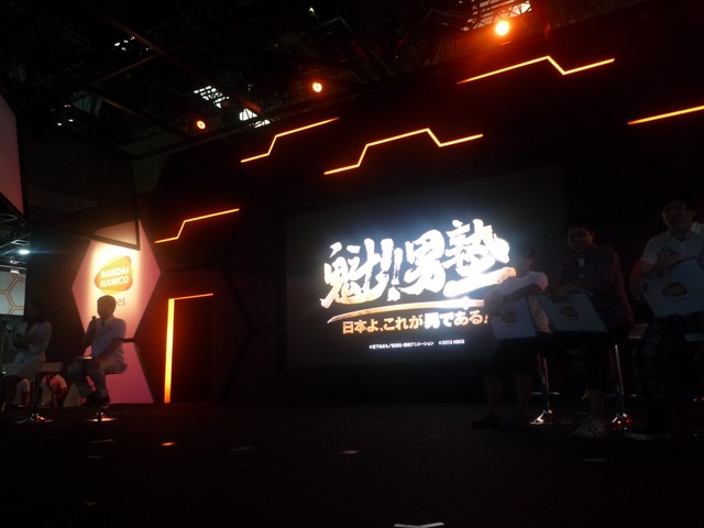 【東京ゲームショウ2013】PS3でゲーム化であーる！『魁!!男塾 ～日本よ、これが男である！～』発表