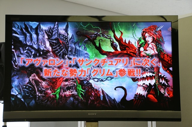 【東京ゲームショウ2013】開発陣自ら語る『SOUL SACRIFICE DELTA』、第三の勢力「グリム」が本作に「新創」をもたらす