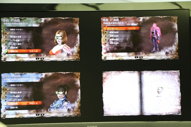 【東京ゲームショウ2013】開発陣自ら語る『SOUL SACRIFICE DELTA』、第三の勢力「グリム」が本作に「新創」をもたらす