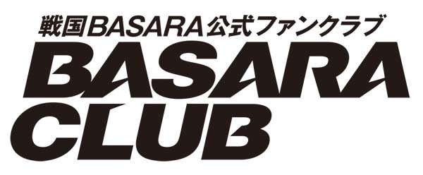 BASARA CLUB