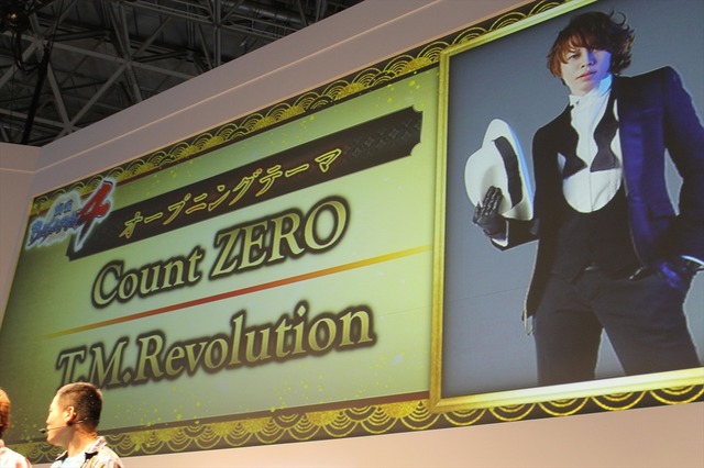 オープニングテーマはおなじみT.M.Revolution