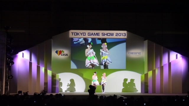 【東京ゲームショウ2013】一般公開初日のコスプレイベント「Cosplay Collection Night @ TGS」レポート