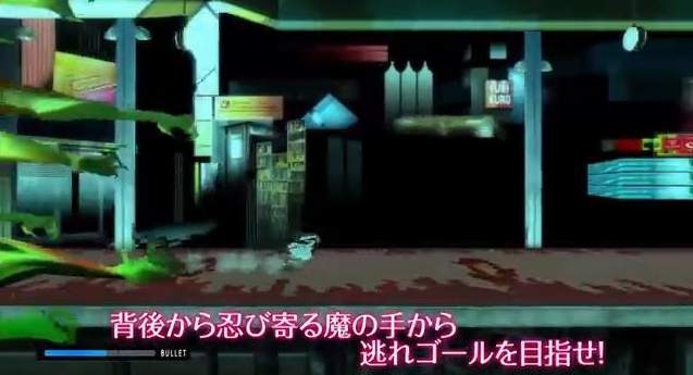 須田剛一氏が描く、夜は暗殺者な女子高生 ─ 『月極蘭子のいちばん長い日』ゲーム映像も収録されたPV公開