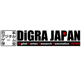 DiGRA JAPAN