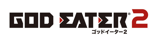 『GOD EATER 2』ロゴ