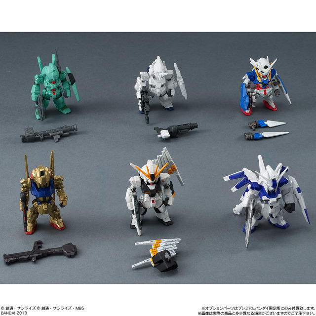 「Hi-νガンダム」と名機を復刻した「FW GUNDAM CONVERGE OPERATION REVIVE」登場