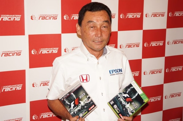 当時実現できなかった夢を『F1 2013』で再現 ― 中嶋悟さんも駆けつけたメディア体験会レポート