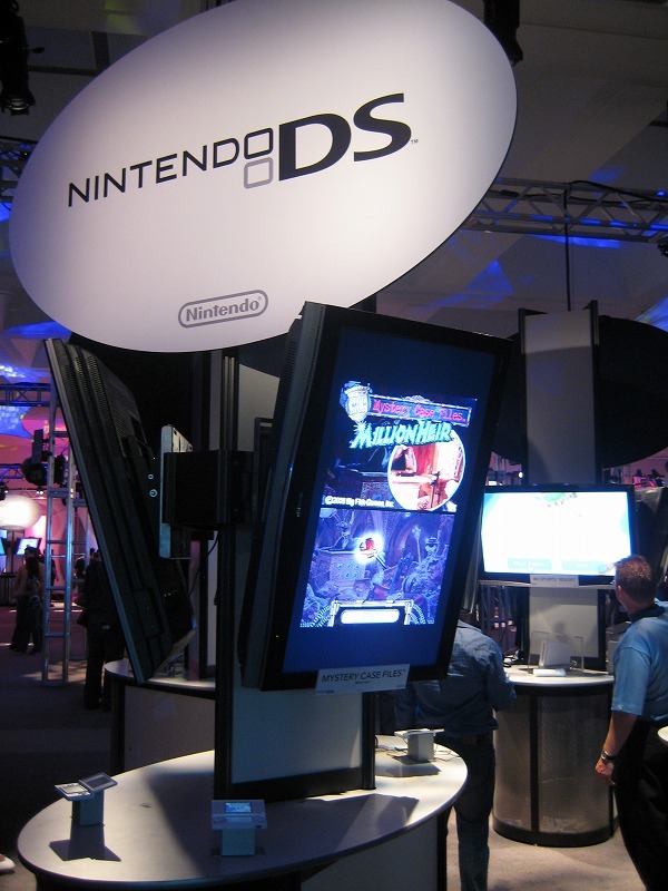 【E3 2008】DS『Mystery Case Files: MillionHeir』プレイレポート