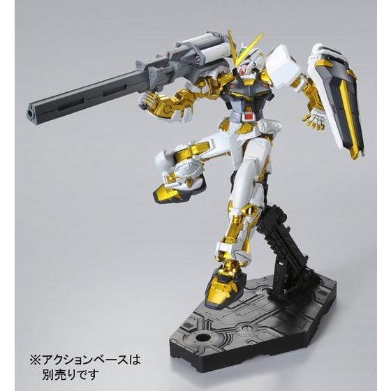 HG「 ガンダムアストレイゴールドフレーム」がプレミアムバンダイに登場、バズーカ「ゲイボルグ」も付属